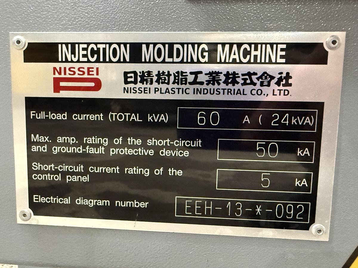Used 2016 NISSEI FNX180IIIA-36A