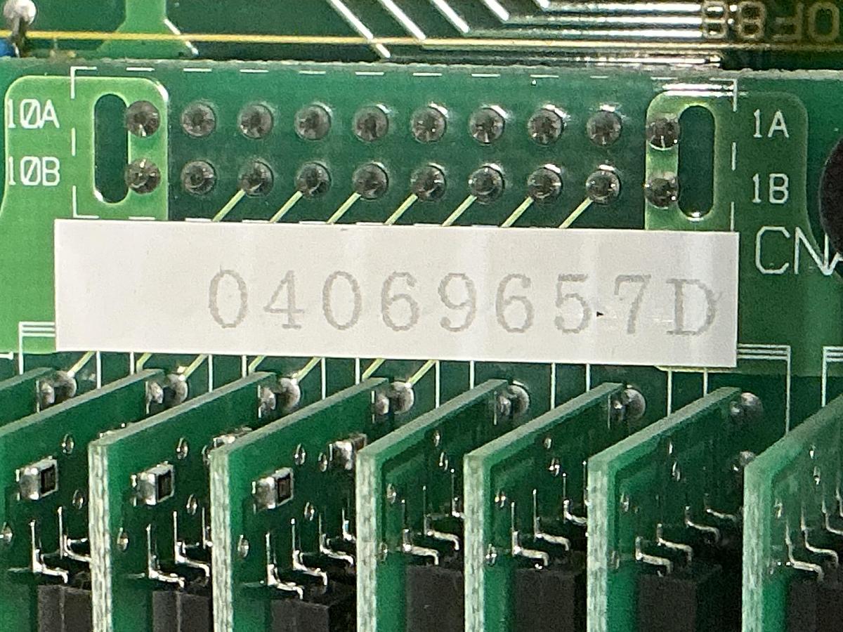 Used STAR 23100-PR17