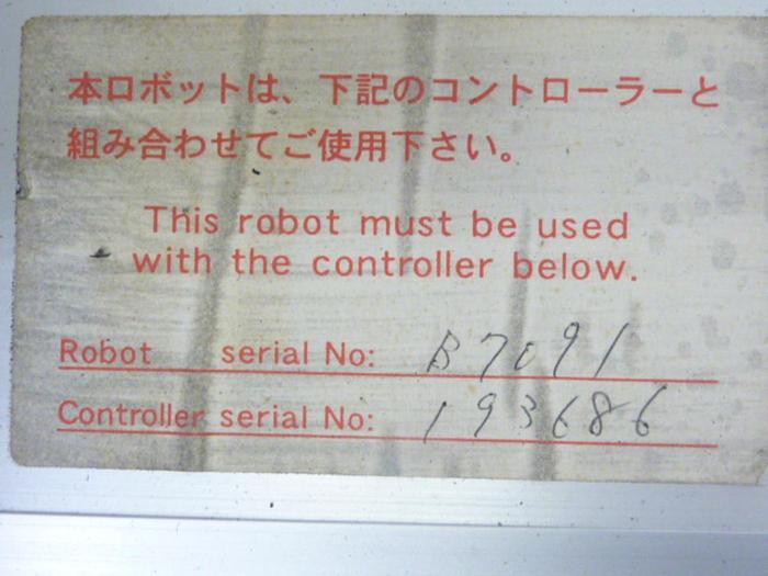 Used YAMAHA Linear Actuator SXYT #43961