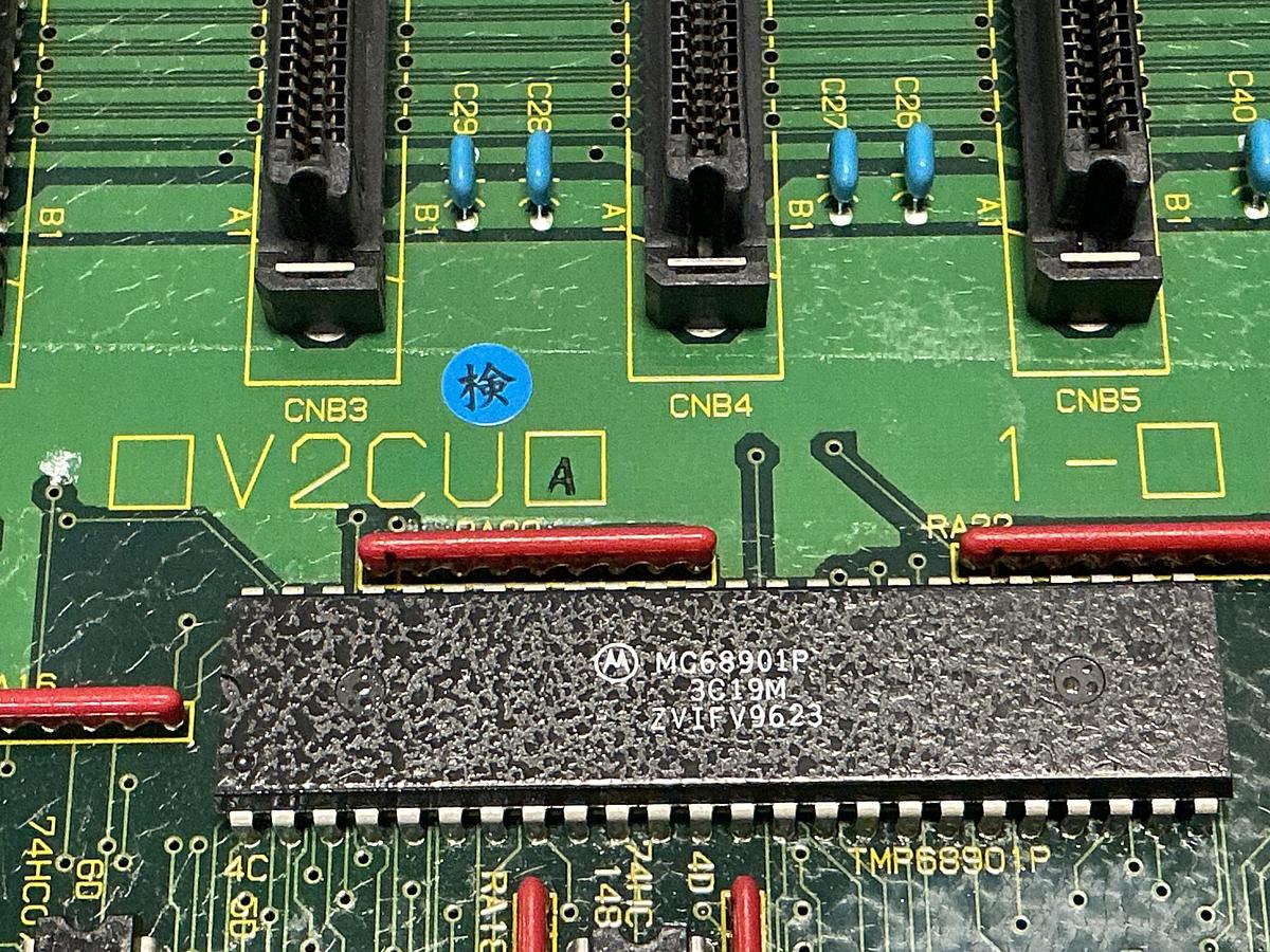 Used TOSHIBA H2184191