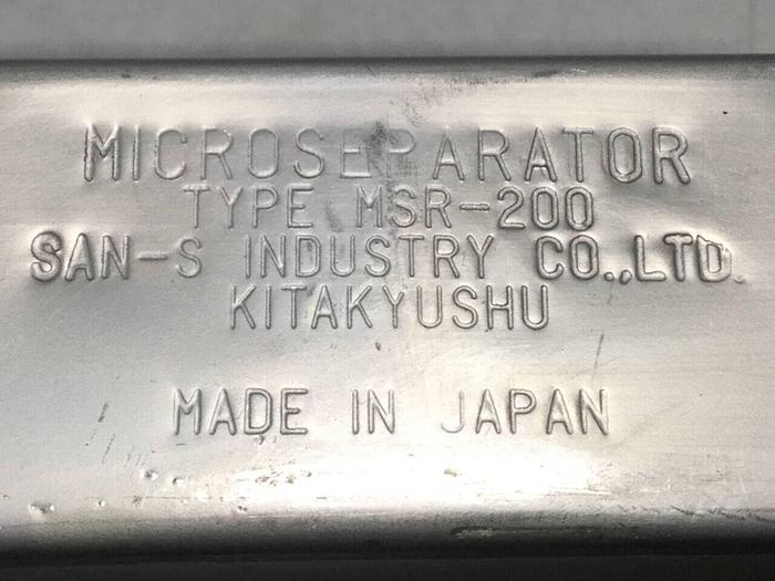 Used SAN-S INDUSTRY Microseparator MSR-200 USED