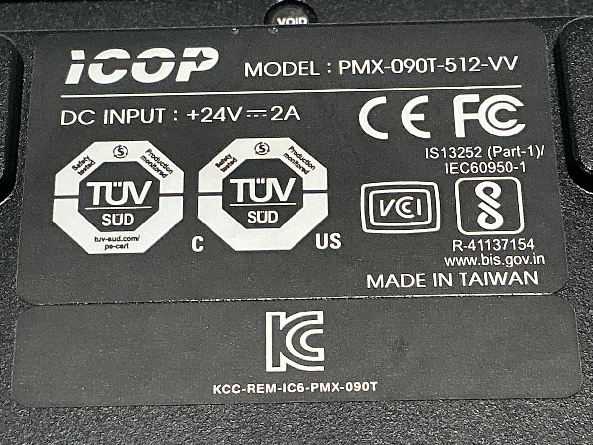 Used COGNEX PMX-090T-512-VV