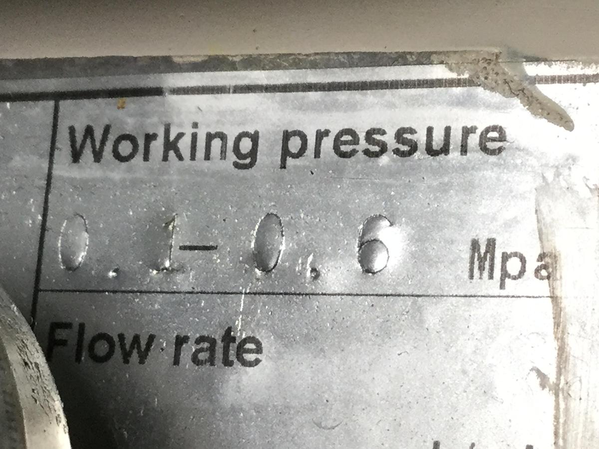 Used TRIPLE R Oil Filter BU50E #107742