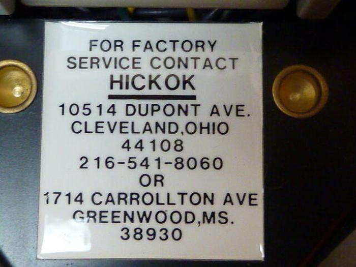 Used FORD Rotunda Tester Cable 007-00060 USED