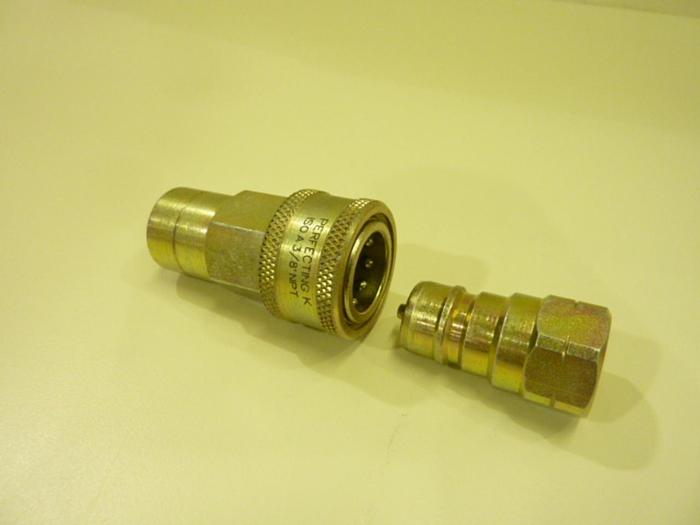 PERFECTING COUPLING Coupling COUPLER124 Used