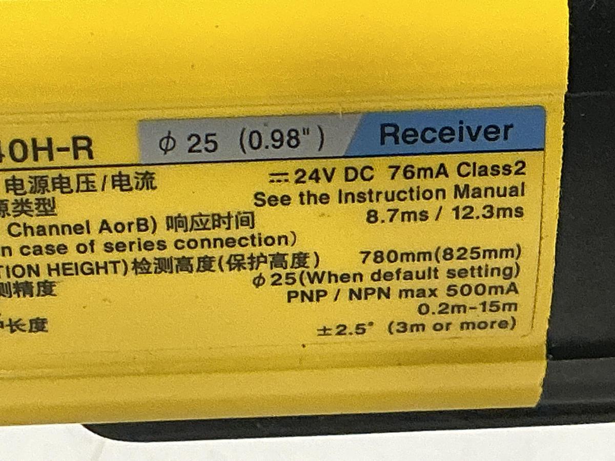 Used KEYENCE CORP GL-R40H-R