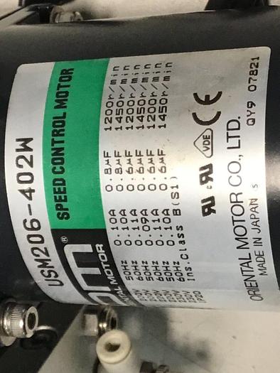 Used SMC Slide USM206-402W #121054