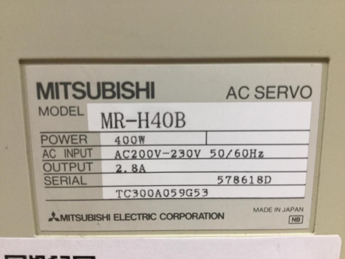 Used MITSUBISHI AC Servo Drive MR-H40B Used
