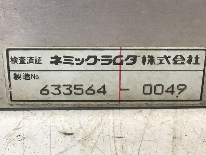 Used NEMIC-LAMBDA Circuit Board PWB-79C Used