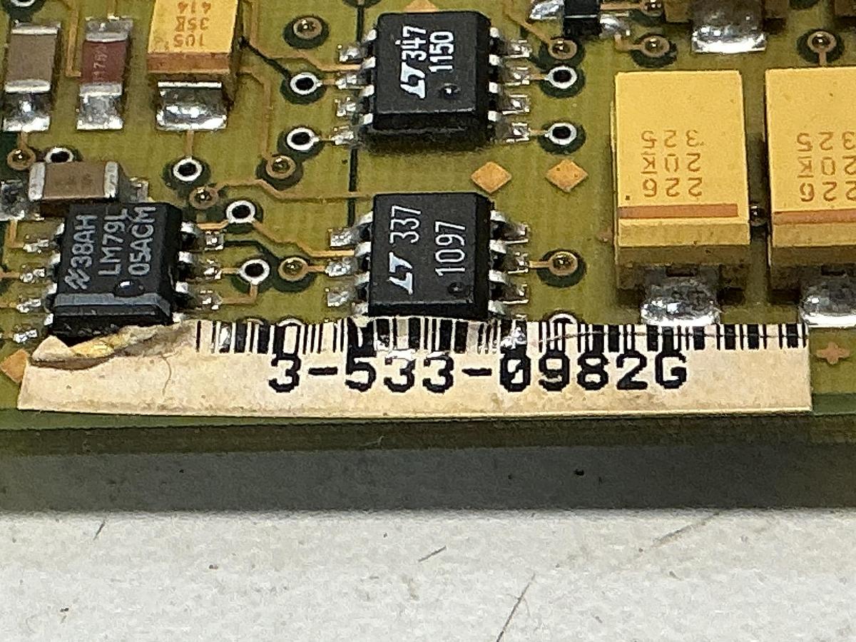 Used CINCINNATI MILACRON 3-533-0982G