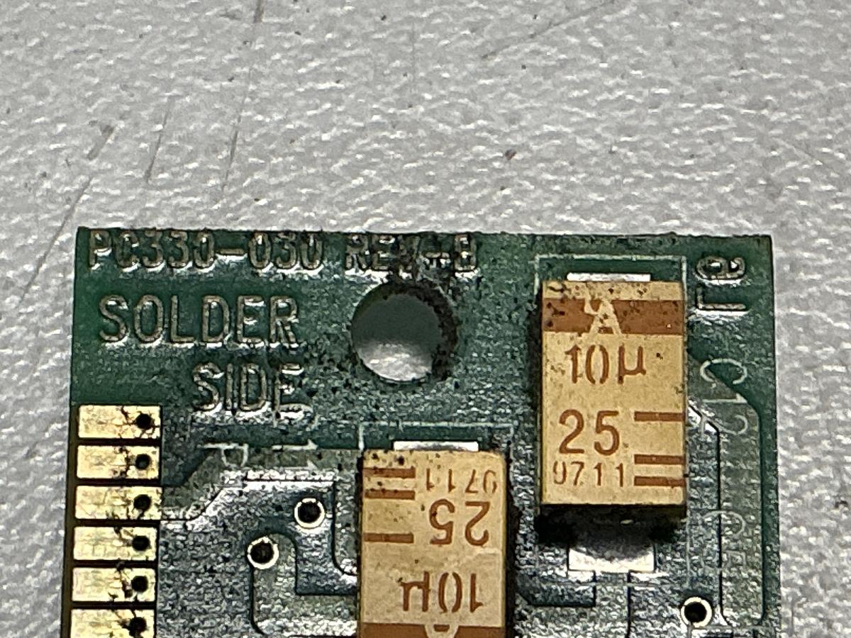 Used VAN DORN 330129