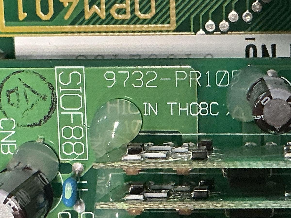 Used STAR 23100-PR17