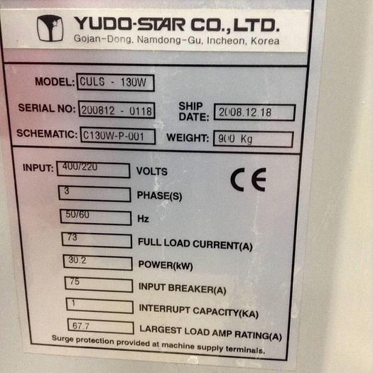 Used YUDO Stainless Steel Water Tank CHEST683 #84683