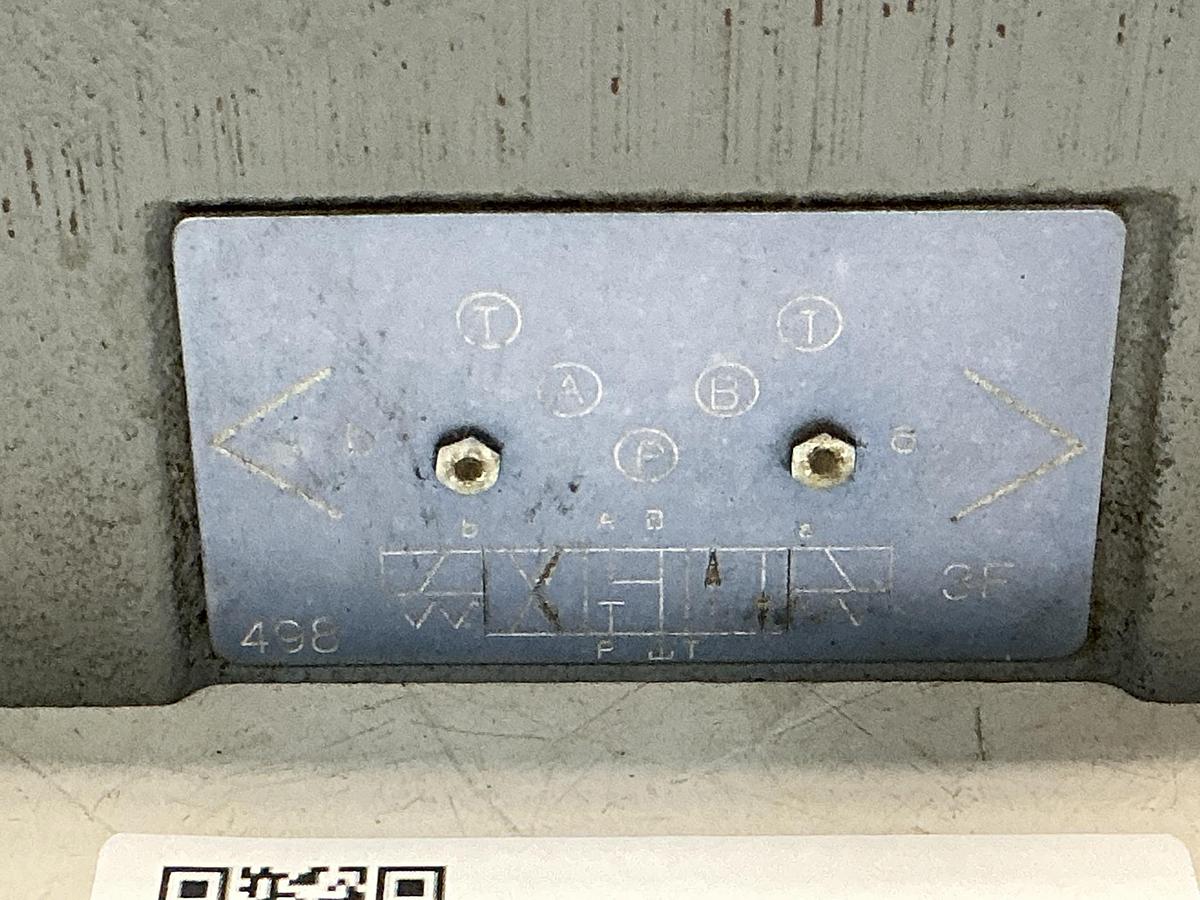 Used CONTINENTAL HYDRAULICS VS12M-3F-GB-60L-H