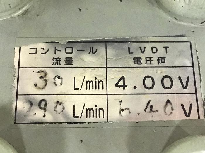 Used TOKIMEC EPFRG-H02-290-F-11-S22 Valve Used #142503