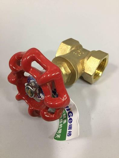 RUIGE Gate Valve VALVE665 #90667