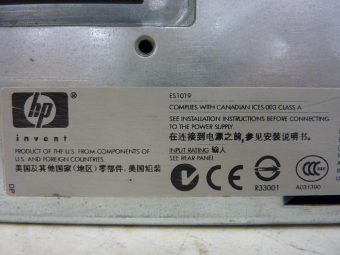 Used HEWLETT PACKARD Proliant Server DL580 #56292