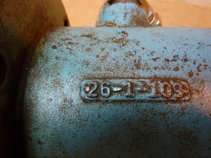 Used EX CELLO Motor 89905 #2249