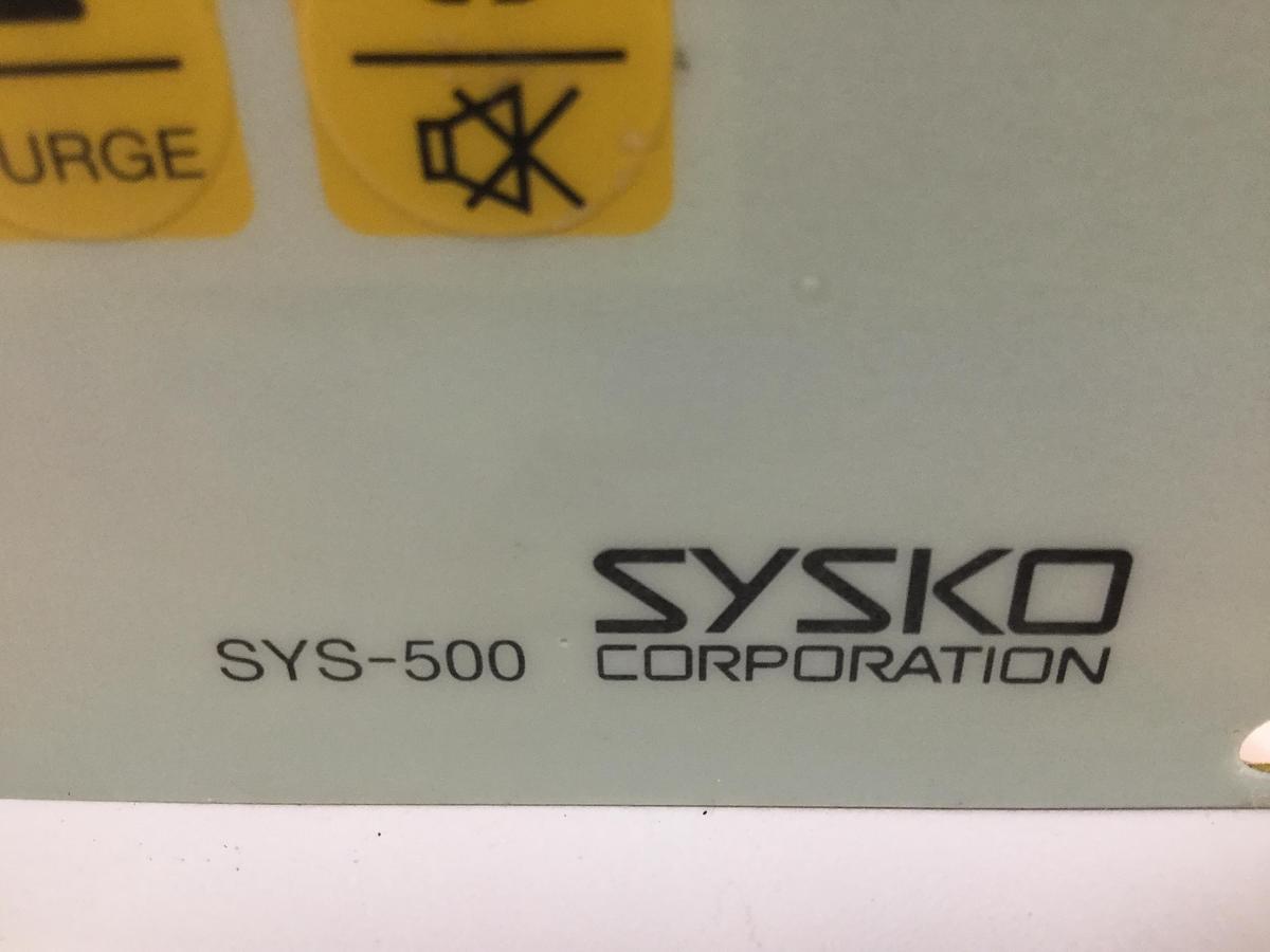 Used SYSCO Display Control Panel SYS-500 USED