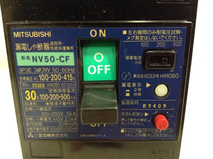 Used MITSUBISHI 30 Amp Circuit Breaker NV50-CF-30 #76849