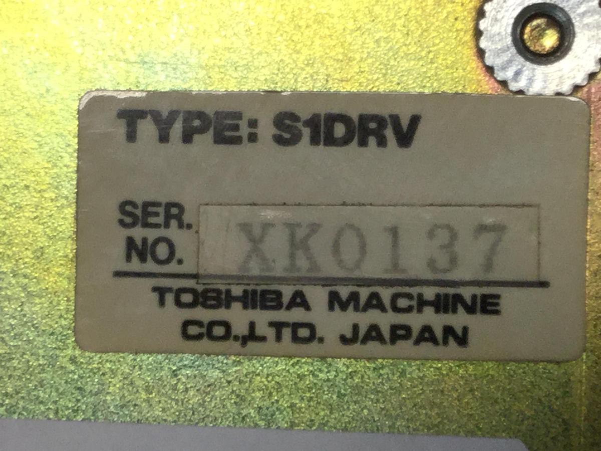 Used TOSHIBA Circuit Board S1DRV L4104140 Used