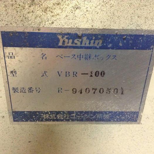 Used TOSHIBA Fiber Optic Cable T0CP 200 #86170