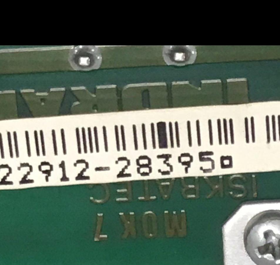 Used INDRAMAT Programming Module MOD13/1X0038-185 USED