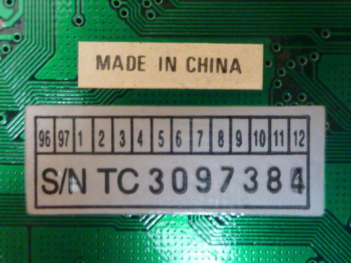 Used TURBO Circuit Board 9613 #37972