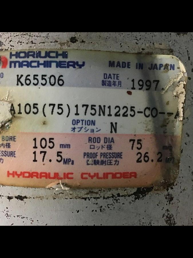 Used HORIUCHI MACHINERY Traversing Cylinder A10575175N1225-CO-A #140179