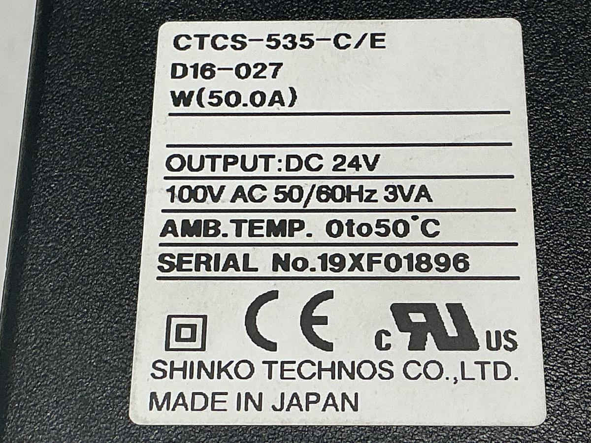 Used SHINKA CTCS-535-C/E