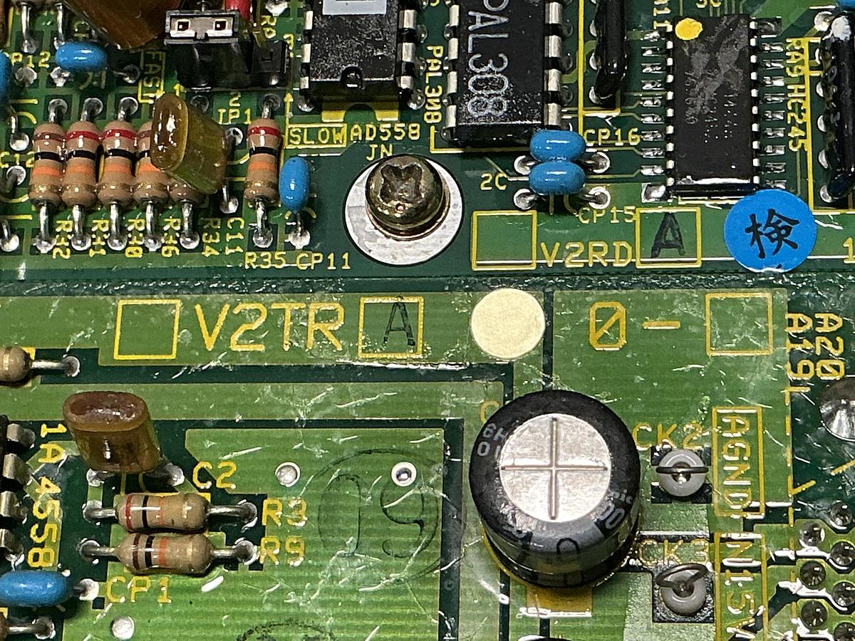 Used TOSHIBA H2184102