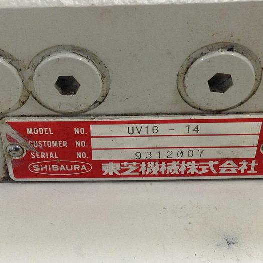 Used SHIBAURA Valve UV16-14 #77782