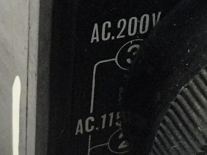 Used KYODO DENKI On Delay Timer ATR-20 #109189