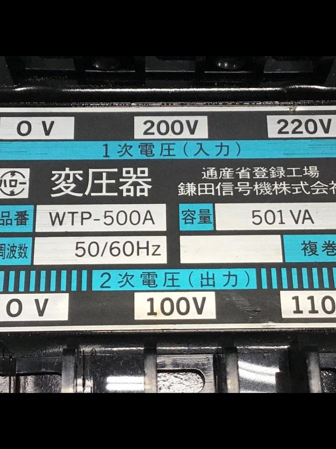 Used KAMATA 501 VA Transformer WTP-500A Used