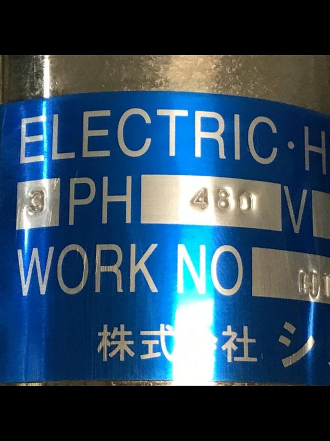 Used SYSKO CORP 3 kW Heater Element H15.12 USED