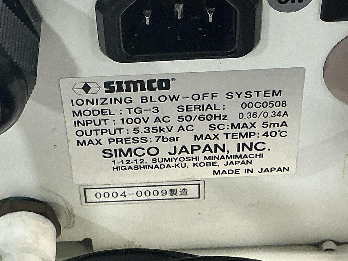 Used SIMCO TG-3