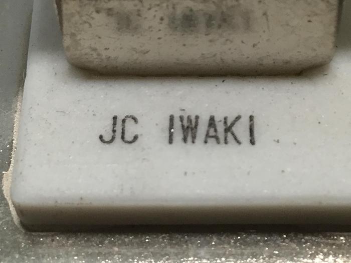 Used IWAKI Resistor Module 0227B #108313