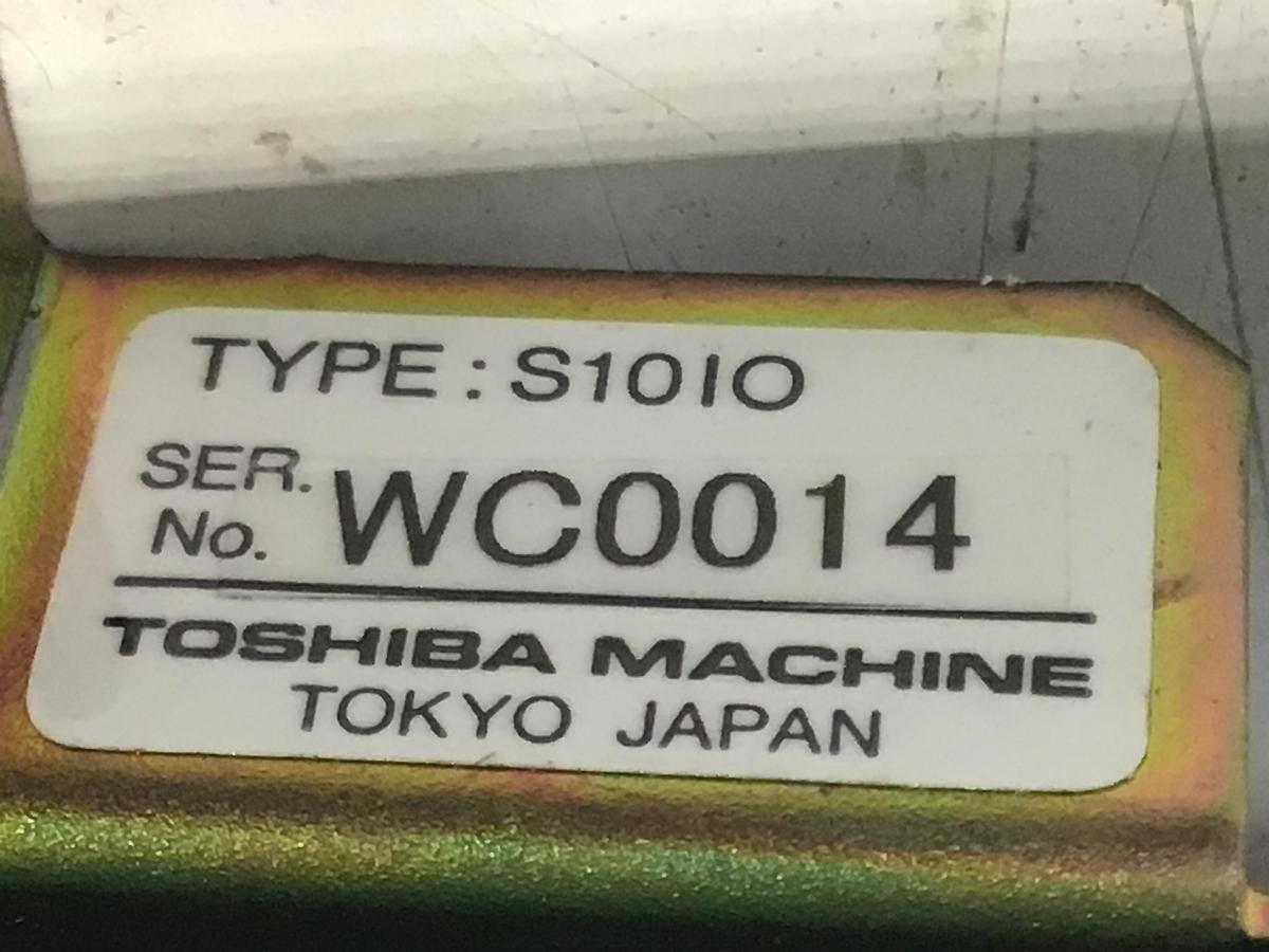 Used TOSHIBA H2184103 Circuit Board Used #140775