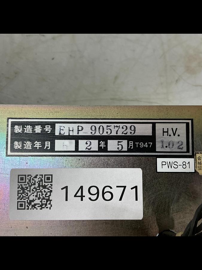 Used TAKAGI PWS-81