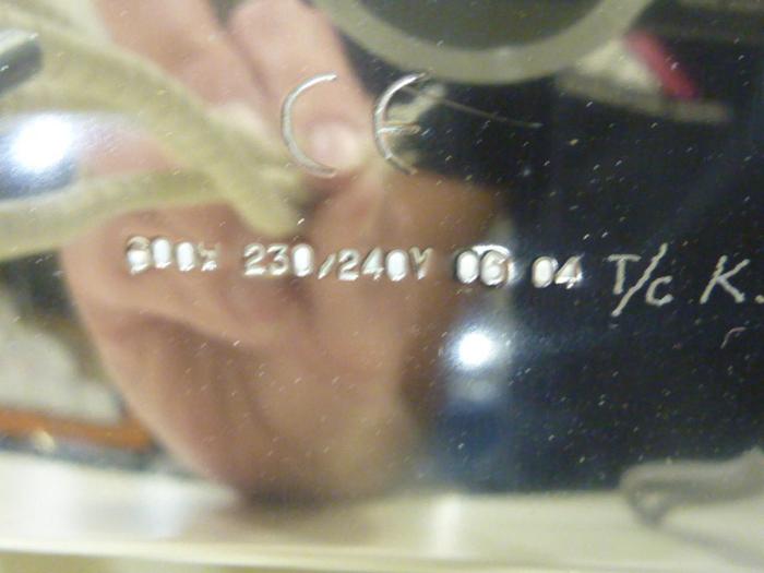 GENERIC 600 Watt Heating Element HQE-0704 #43564