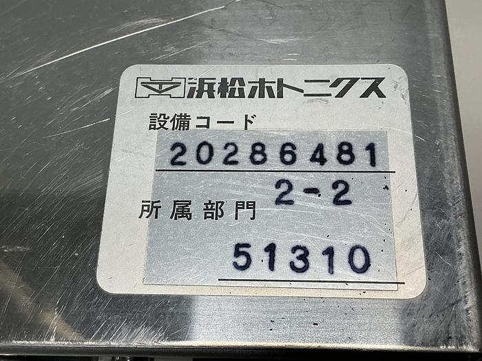 Used HAMAMATSU A8206-10