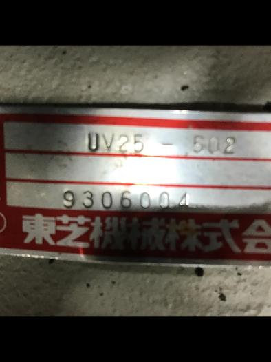 Used TOSHIBA INJECTION UNIT ISF190VL / IU USED