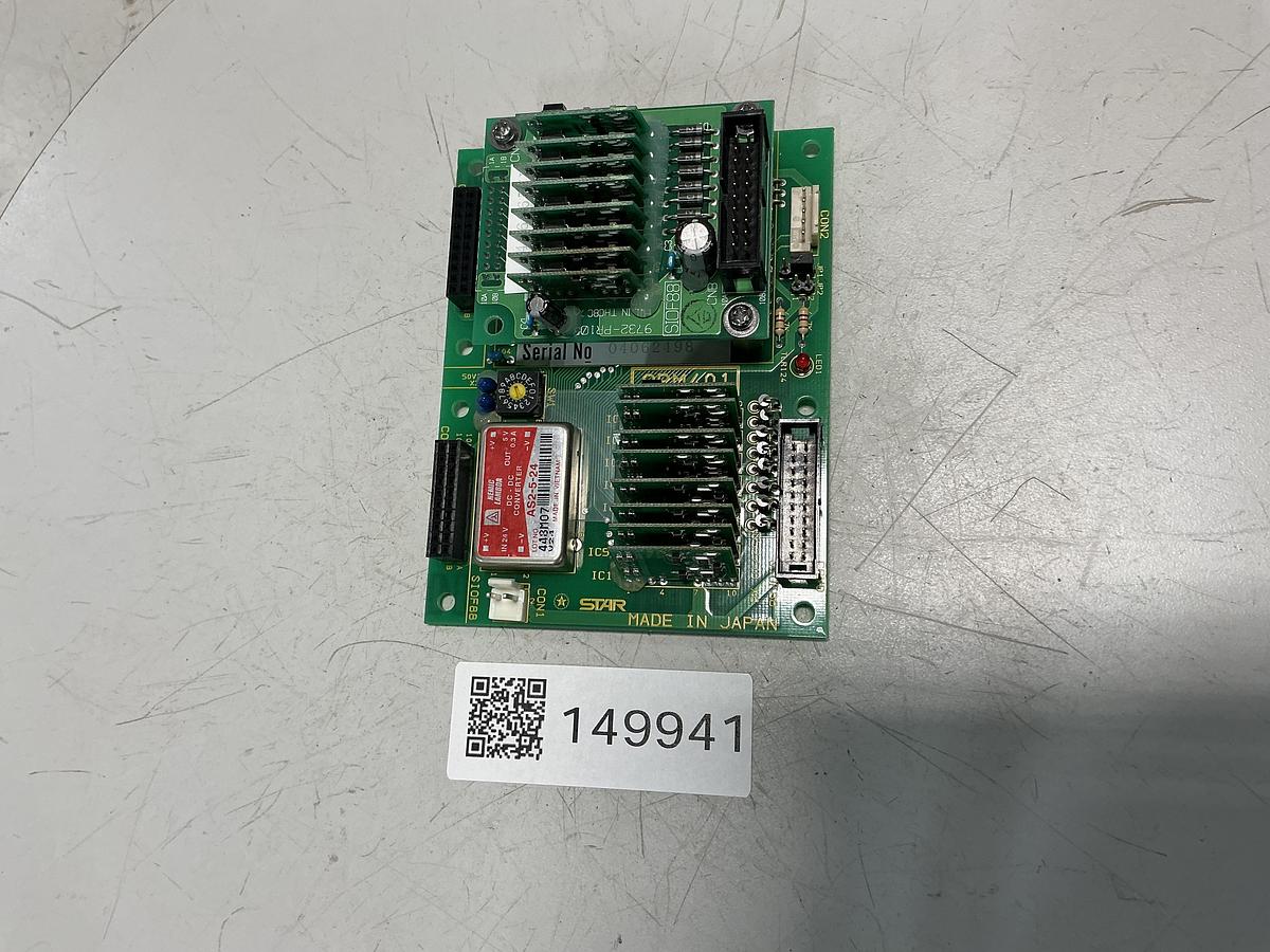 Used STAR 23100-PR17