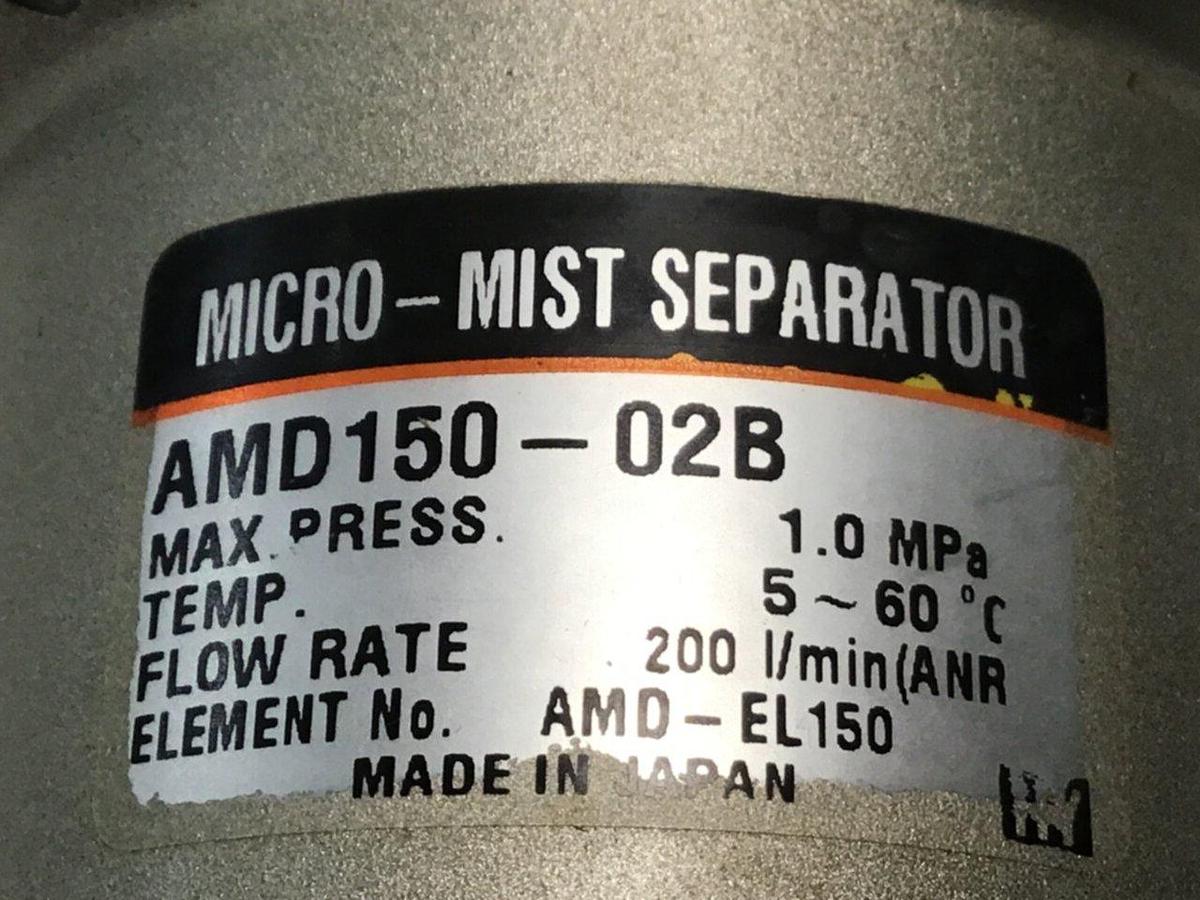 Used SMC Micro Mist Separator AMD150-02B Used #121082