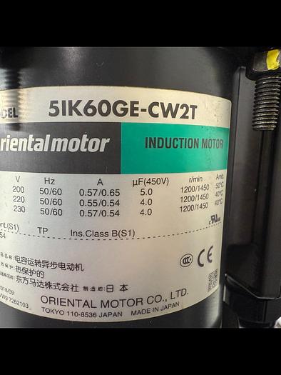 Used Heatseal HDSA1721AC