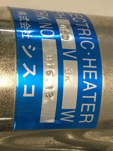 Used SYSKO CORP 3 kW Heater Element H15.12 #126063