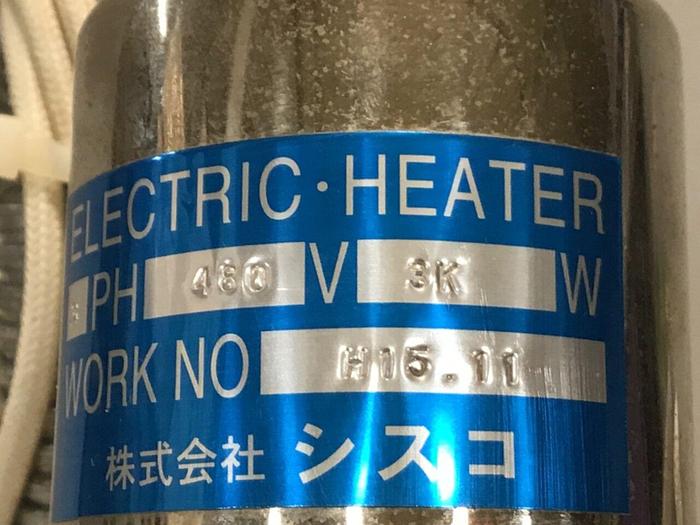 Used GENERIC Electric Heater H15.11 #126048