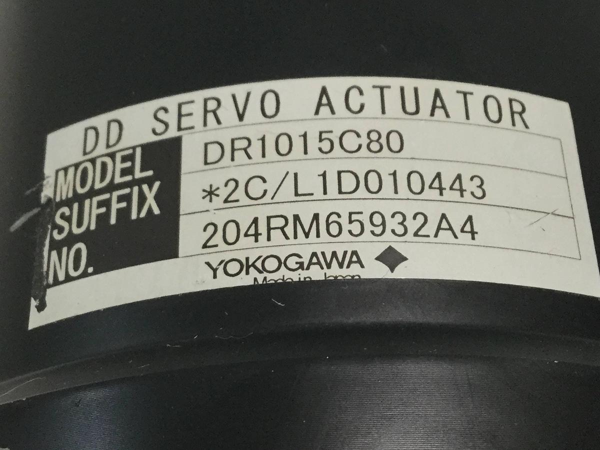 Used YOKOGAWA DD Servo Actuator DR1015C80-2C/L1D010443 Used