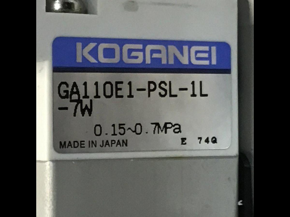 Used KOGANEI Manifold w/ Valves PBM7P-3W USED