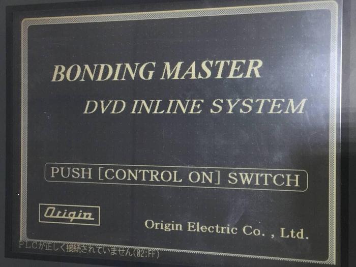 Used PROFACE Operator Interface Panel GP2400-TC41 2880061 Used